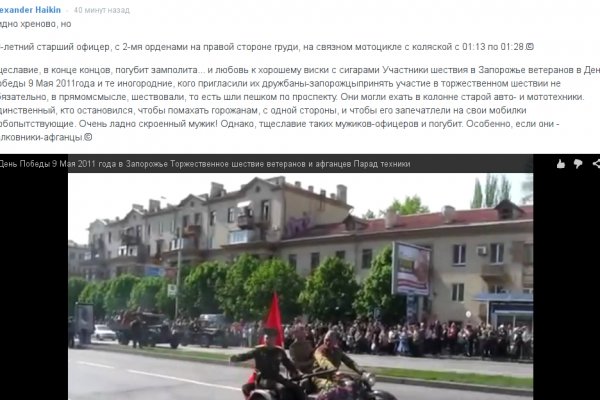 Кракен адрес даркнет