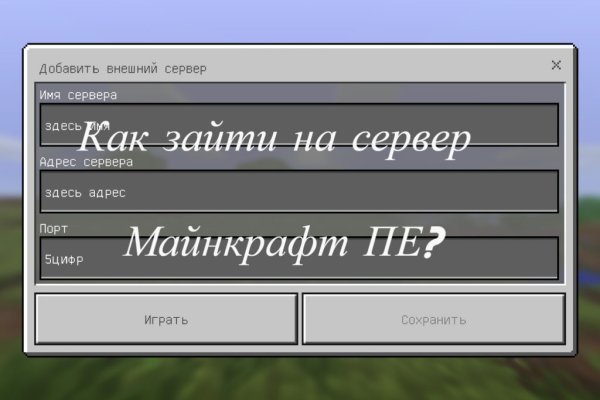 Кракен сайт kraken dark link