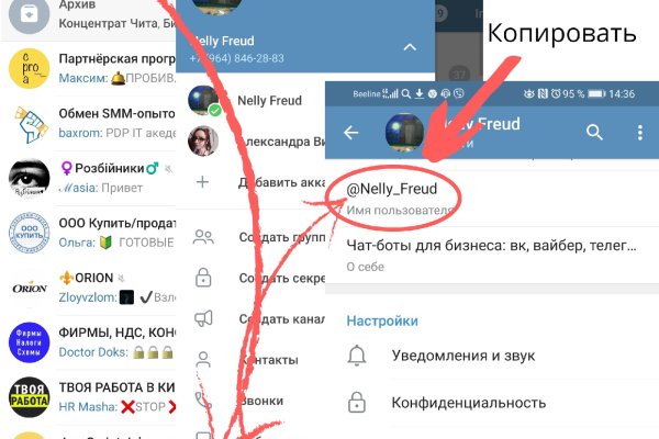 Кракен зеркало 2 веб