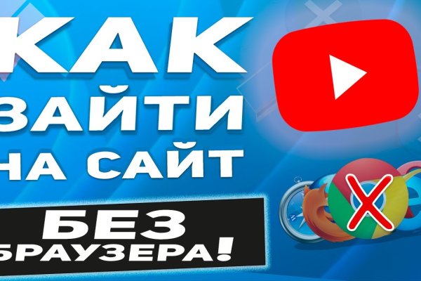Как вывести деньги с kraken