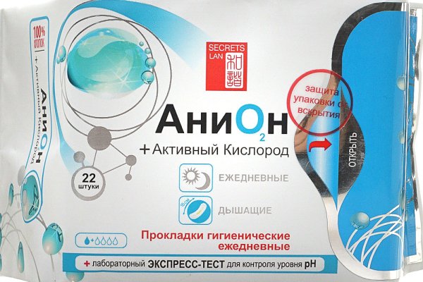 Кракен сайт 18