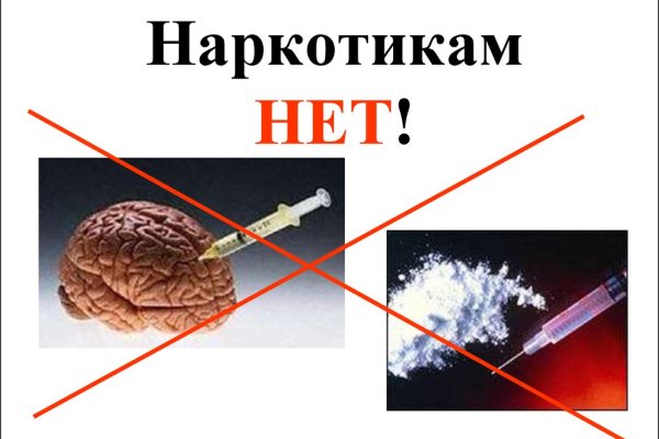 Кракен зеркало рабочее на сегодня krakenat2krnkrnk com