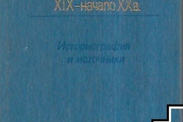 Картинка кракен маркетплейс
