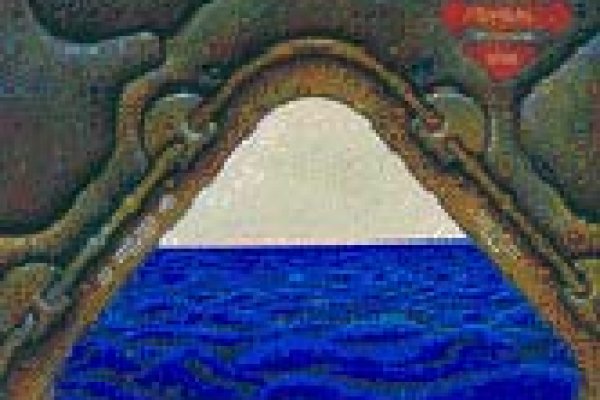 Линк кракена
