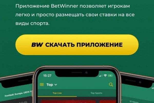 Ссылка на кракен лукойл
