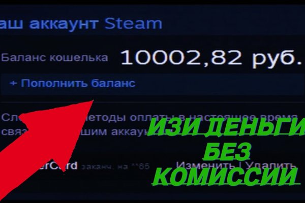 Кракен сайт в тор браузере ссылка