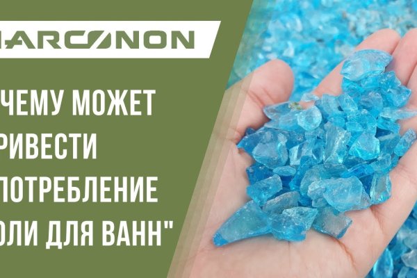 Кракен даркнет официальный сайт
