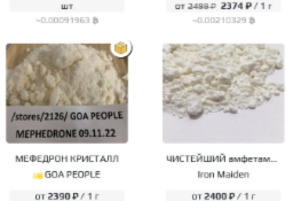 Ссылка на кракен тг