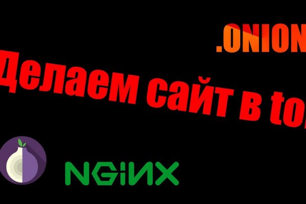 Kraken зеркала kr2web in