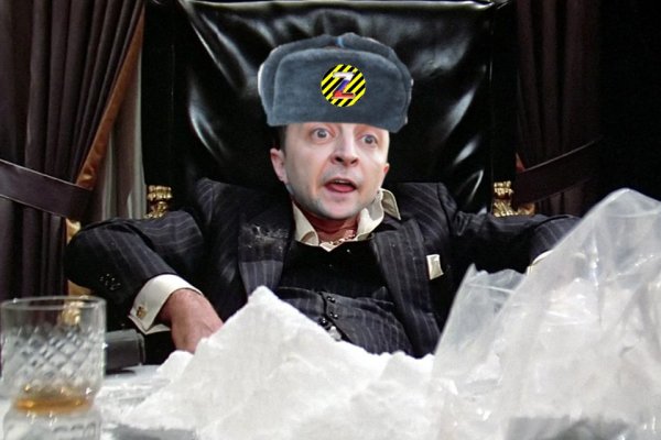 Кракен сегодня сайт зеркало