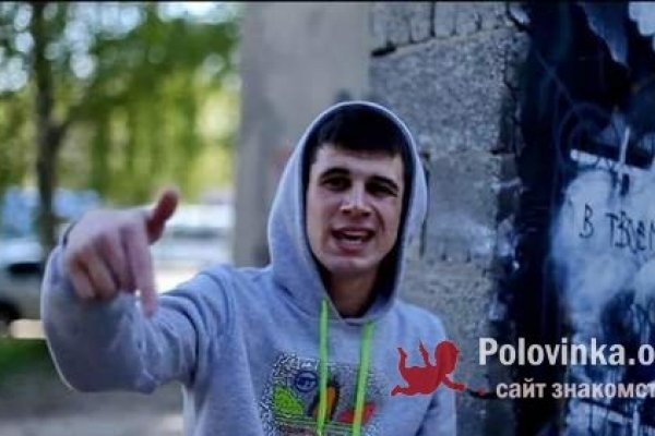 Кракен ссылка на сайт