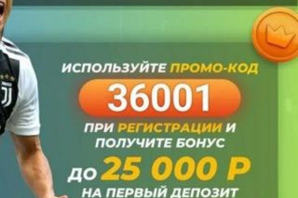 Кракен сайт упал