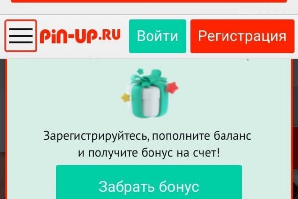 Кракен рабочая ссылка на сайт