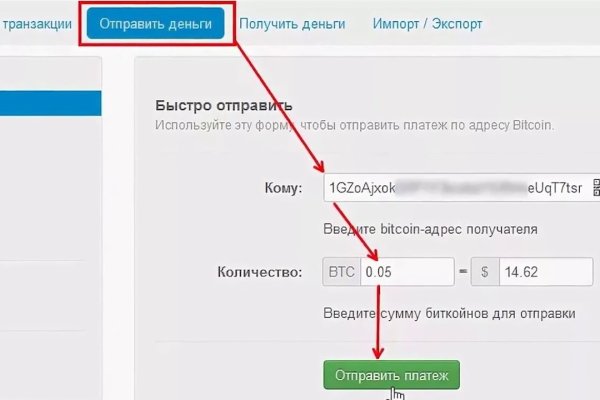 Кракен тор маркет пв