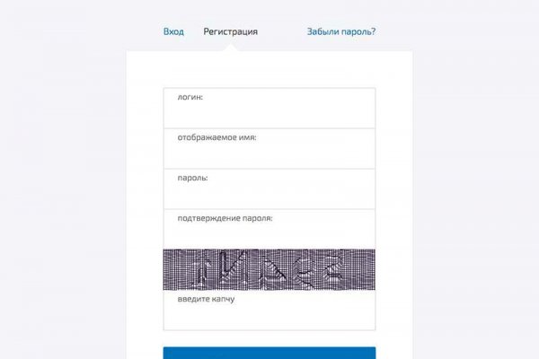 Кракен маркетплейс что продают