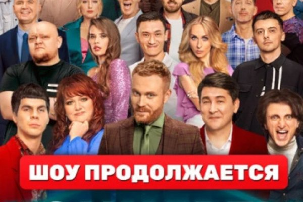 Кракен вход kr2web in