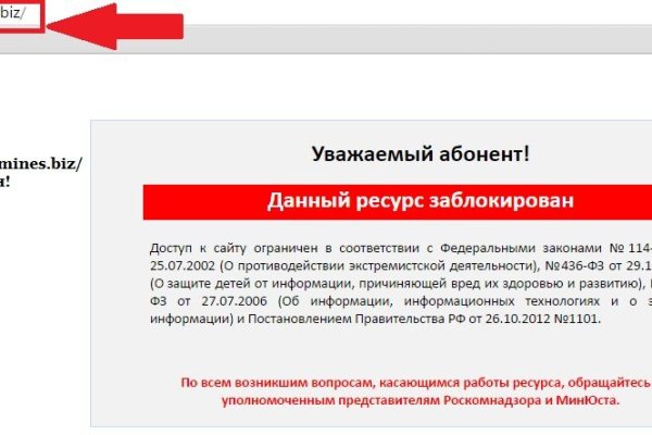 Сайт кракена актуальный