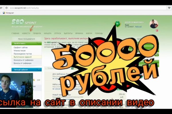 Кракен маркетплейс как зайти