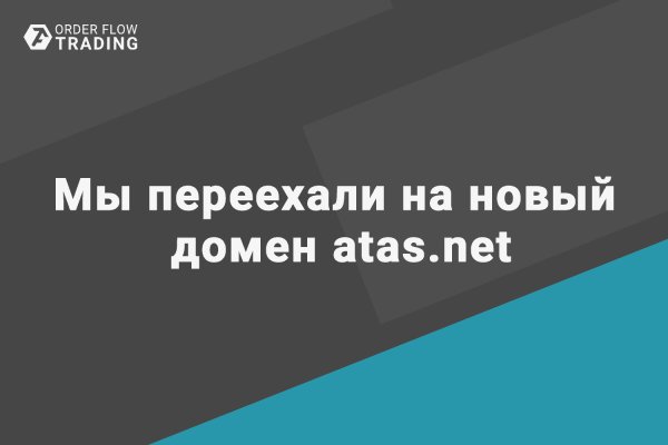 Кракен магазин наркотиков