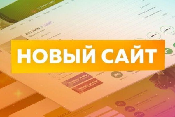 Кракен торговая площадка