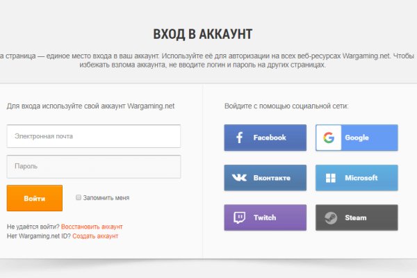 Кракен это даркнет маркетплейс