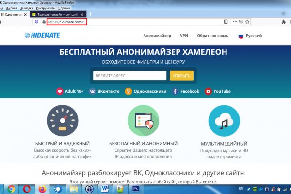 Кракен маркетплейс телеграм