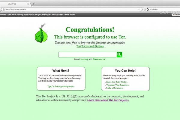 Kraken ссылка onion 2kmp
