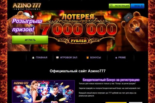 Кракен официальная ссылка зеркало