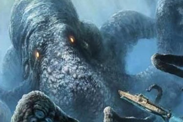 Kraken clear ссылка