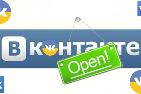 Кракен маркетплейс kraken clear com