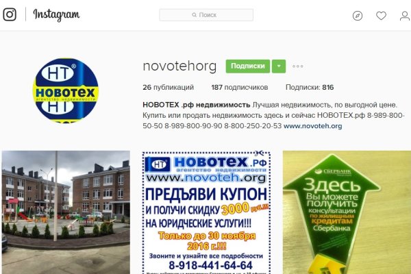 Кракен маркетплейс почему не закроют