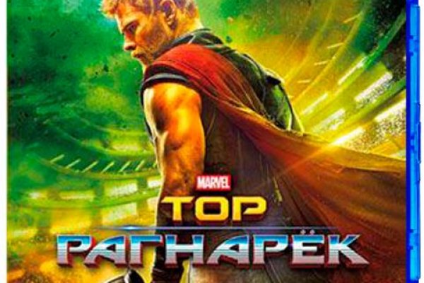 Кракен оригинальная ссылка для тор