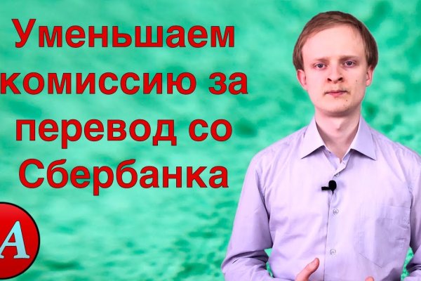 Кракен ориг ссылка
