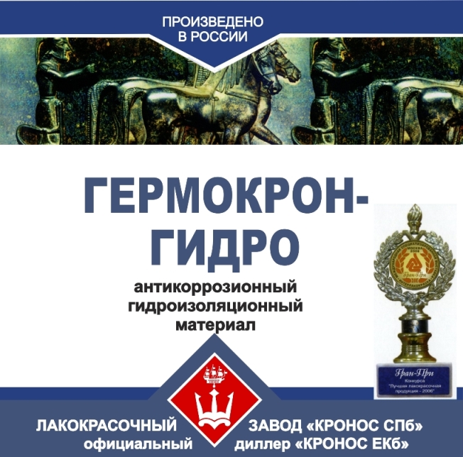 Кракен 2krnk