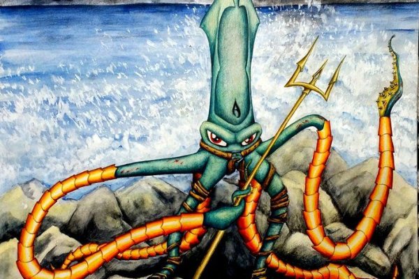 Kraken что это такое