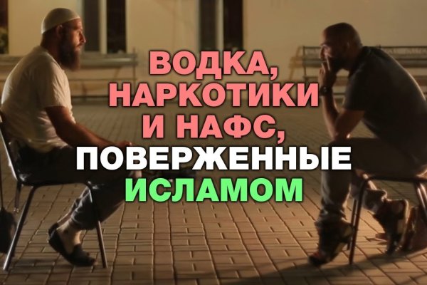 Ссылка кракен vk2 top
