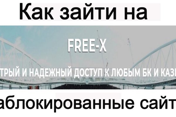 Кракен тор krakendark krakendark link