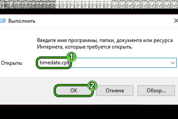 Kraken darknet market ссылка