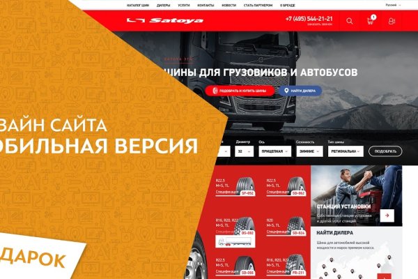 Кракен маркетплейс зеркало krk market com
