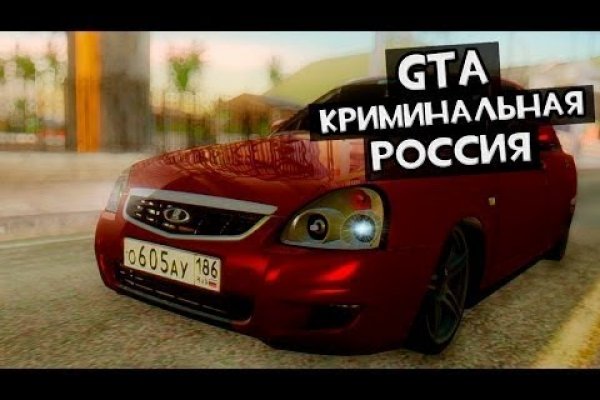Кракен сайт ссылка тор браузере