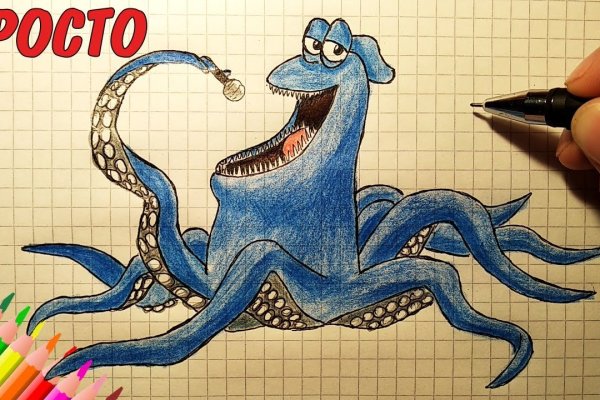 Kraken купить клад