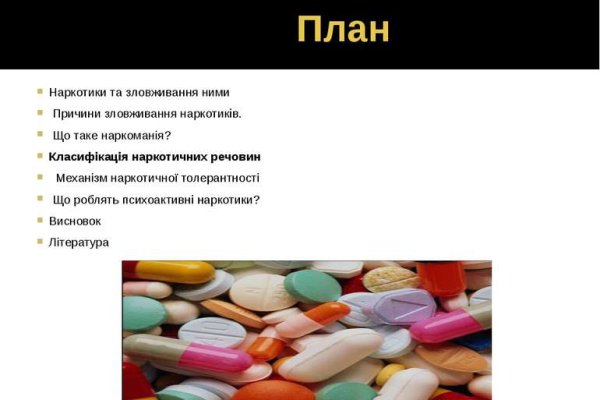 Кракен маркетплейс работает
