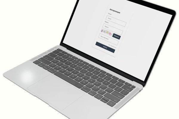 Kraken 5 at