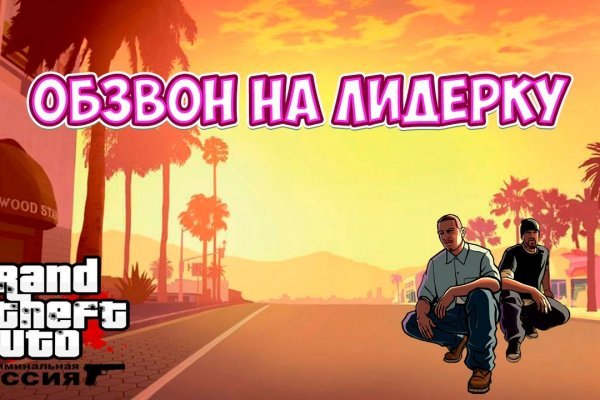 Можно вывести деньги с кракена