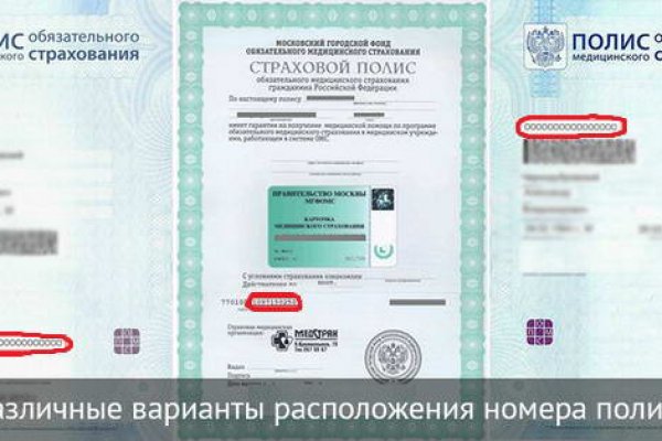 Ссылки кракен телеграф