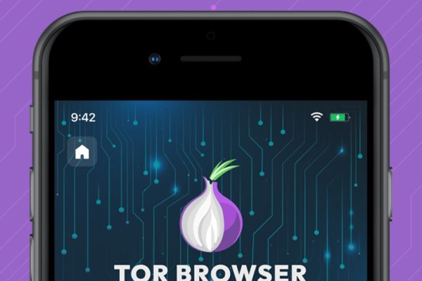 Kraken даркнет рынок