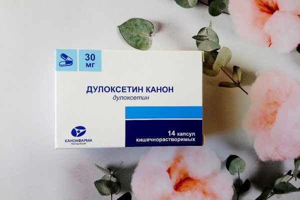 Кракен даркент