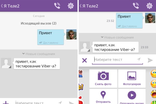 Кракен современный даркнет