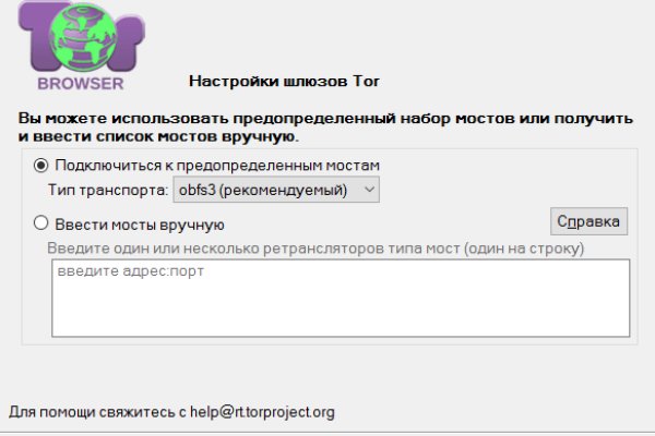 Модератор на кракене