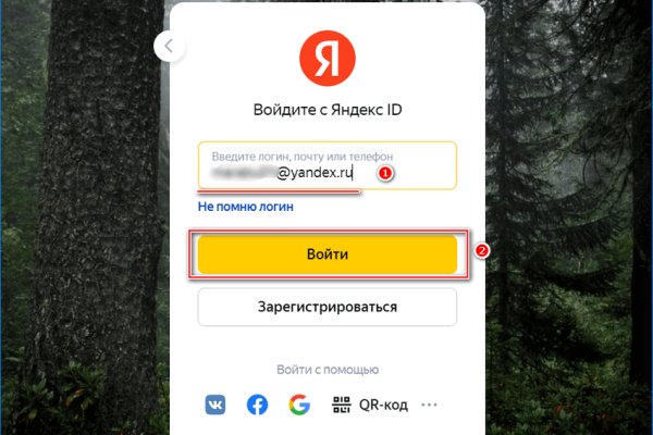 Кракен 12at сайт